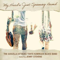 My Head's Just Spinning Round (feat. Jenny Stevens)