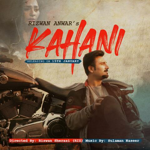 Kahani