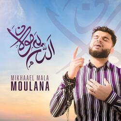 Allah Ya Moulana