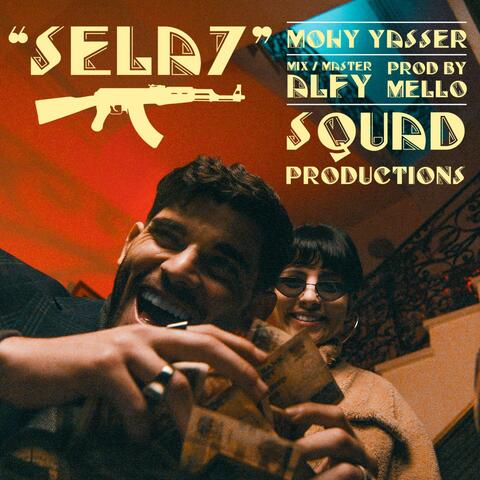 Sela7