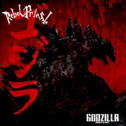 GODZILLA
