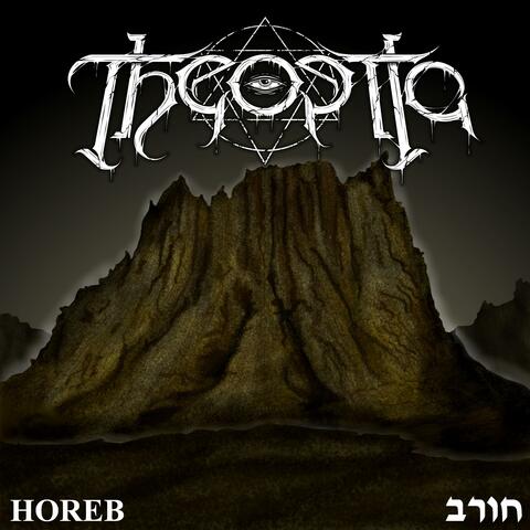 Horeb
