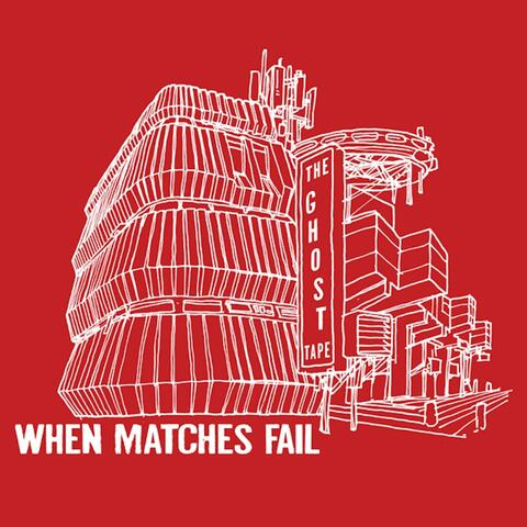 When Matches Fail