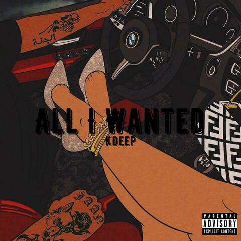 All I Wanted