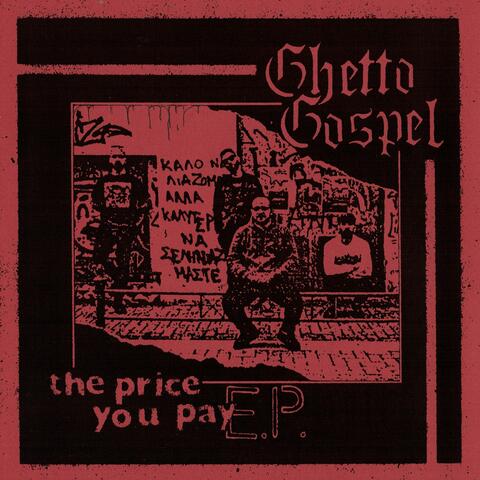 The Price You Pay