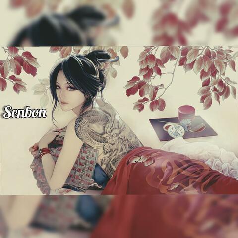 Senbon  [1 of 20]