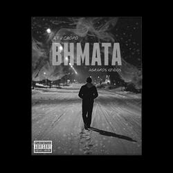 ΒΗΜΑΤΑ (feat. A. T & CHOPO)