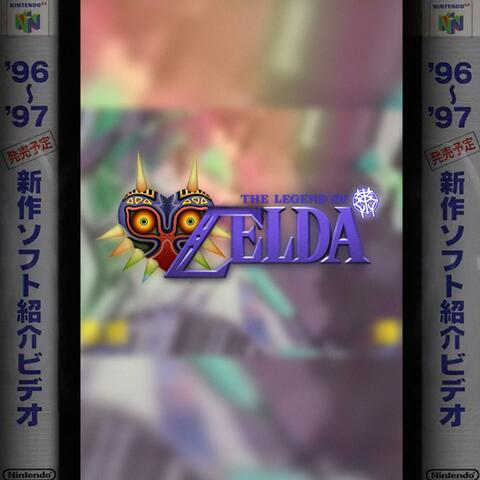 The Legend of Celda