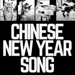 Chinese New Year Song