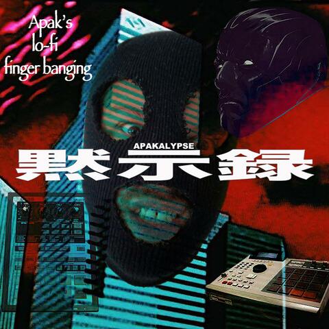 Apaks Lofi Finger Banging