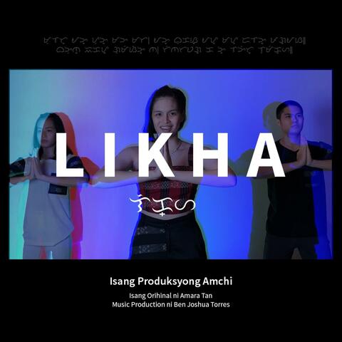 Likha