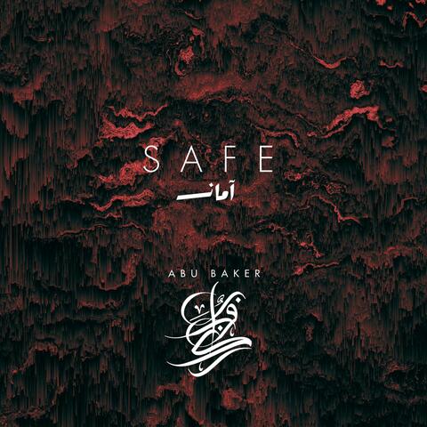 آمان