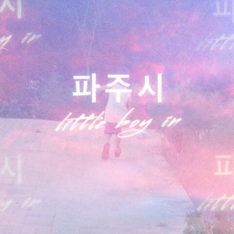 little boy in paju-si