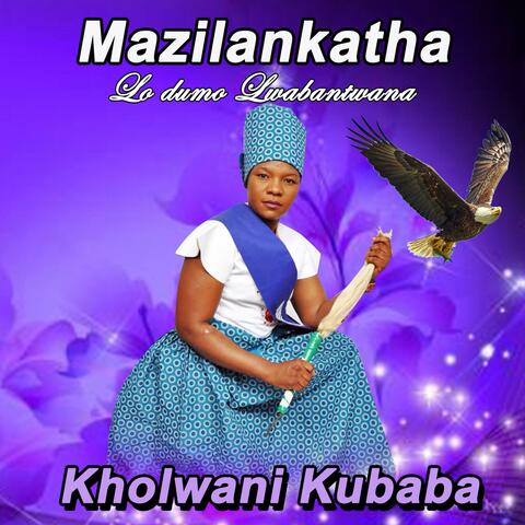Kholwani KuBaba