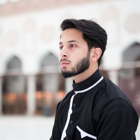 Surah Rahman