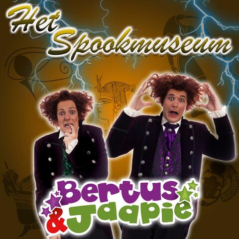 Het Spookmuseum