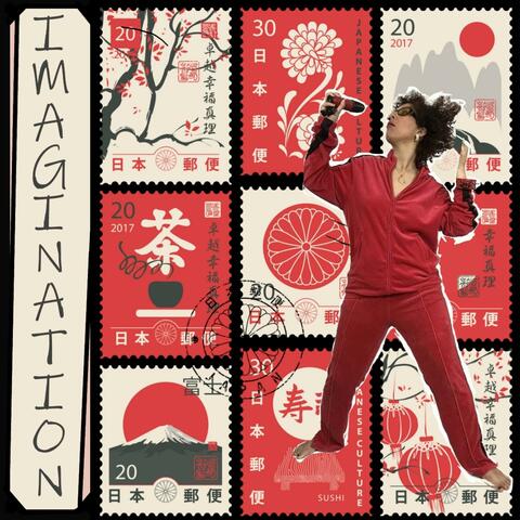 Imagination