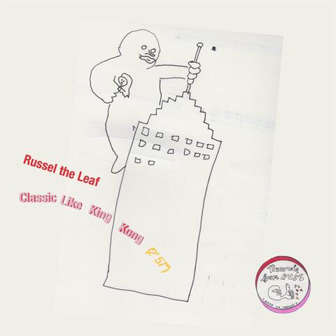 Classic Like King Kong