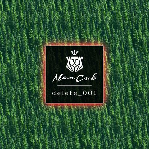 Delete