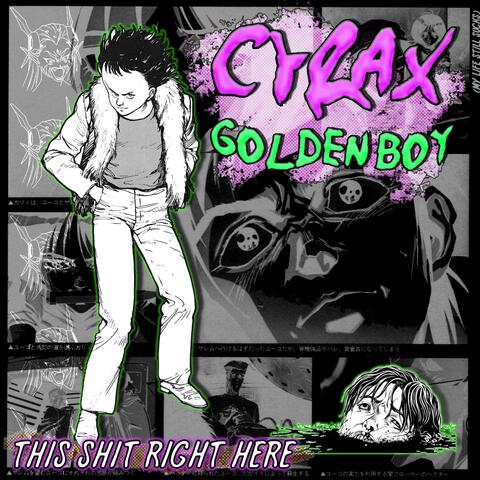 This Shit Right Here (My life still sucks)