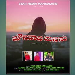 Preethiya Manavi