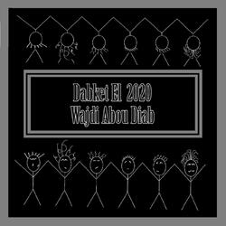 trumpet (feat. ion todei)