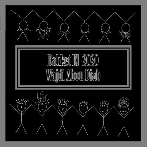 dabket el 2020