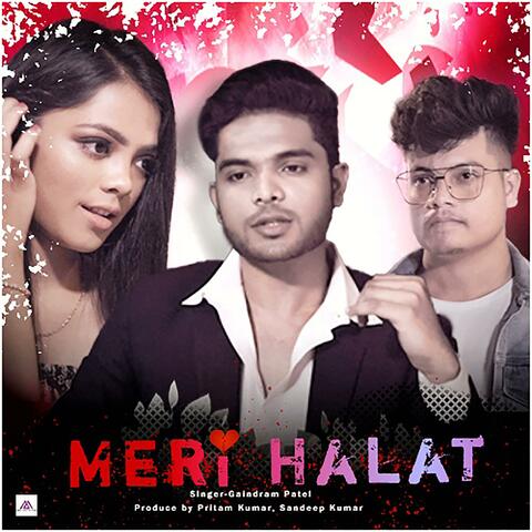 Meri halat