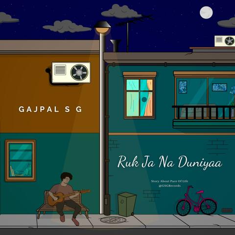 Ruk Ja Na Duniyaa