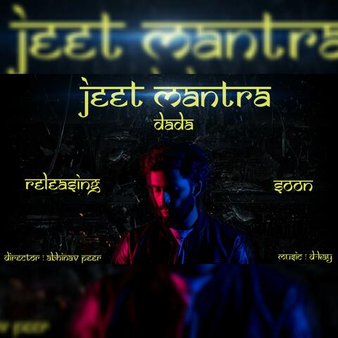 Jeet Mantra