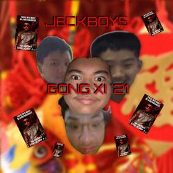 Gong Xi '21