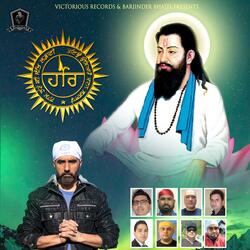 Kanshi Walea (feat. Pamma Sunnar)