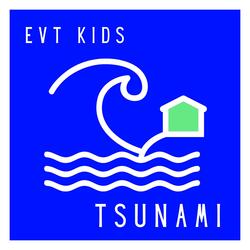 Tsunami