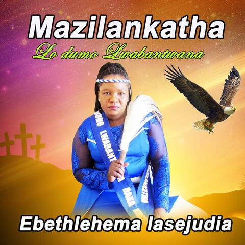 Ebethlehema LaseJudia