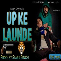 UP Ke Launde (feat. Amit Upadhyay)