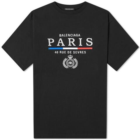 Brkswrld (Paris<3) [Poleo Exclusive]