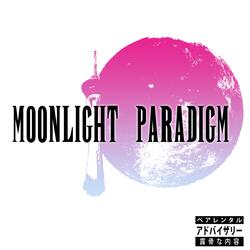 Paradigm Shift Freestyle (Bonus Track)