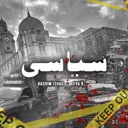 Siyasi (feat. Eva B)