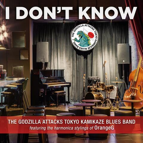 I Don't Know (feat. OrangeG)