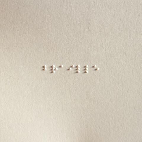 Braille (feat. Swatkins)