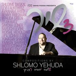 Muvtach (feat. Shmueli Ungar)