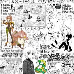 Nomoslk (feat. Hitori Tori)
