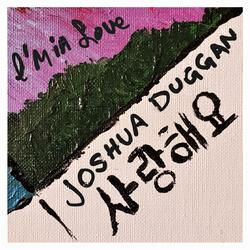 Love Like Me