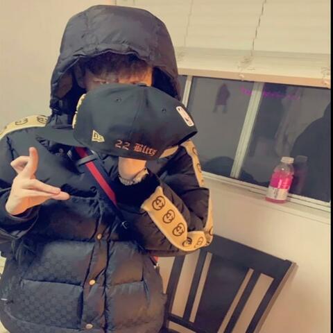 Pain (feat. NSC Six)