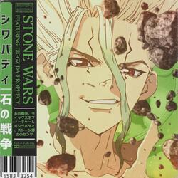 Stone Wars (feat. Diggz Da Prophecy)