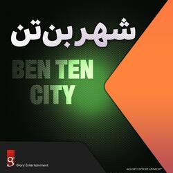 BEN TEN CITY