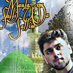 Maulaya Salli Wa Sallim (Burdah Sharif)