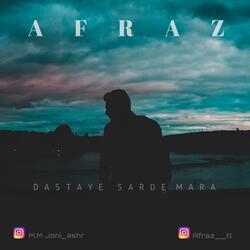 Dastaye Sarde Mara