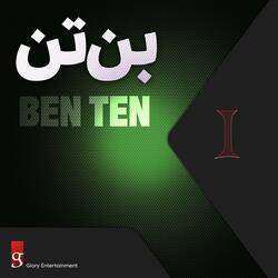Ben Ten