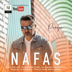 Nafas